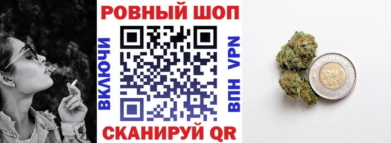 Наркота Новосокольники Марихуана  A-PVP  КОКАИН  АМФЕТАМИН  Меф мяу мяу  ГАШ 