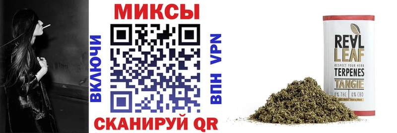 Бутират GHB  Новосокольники 