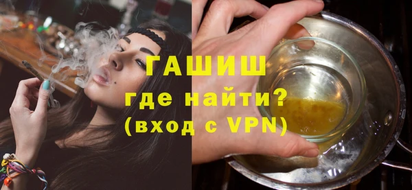 прущий лед Краснотурьинск