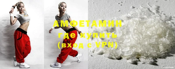 прущий лед Краснотурьинск