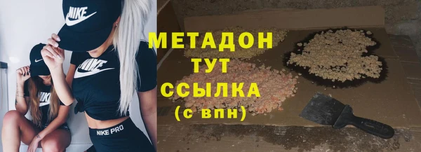mix Костерёво