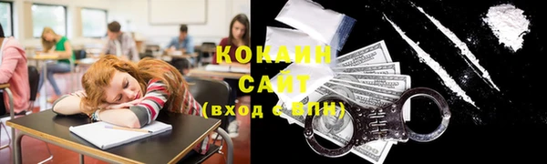 прущий лед Краснотурьинск