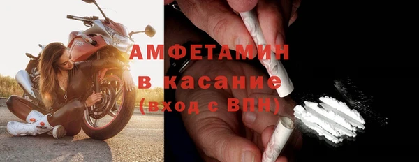 прущий лед Краснотурьинск