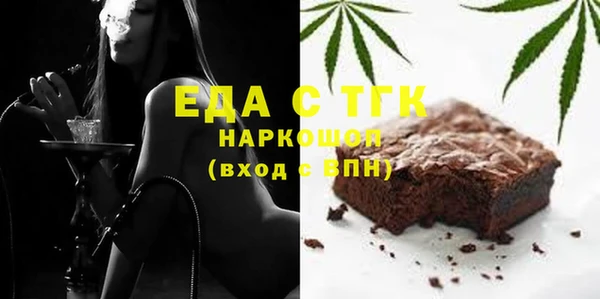 прущий лед Краснотурьинск