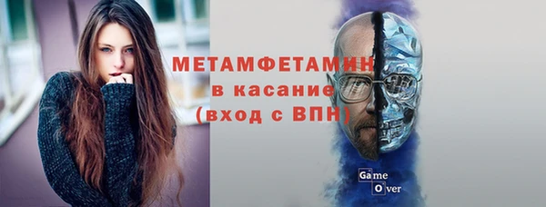 прущий лед Краснотурьинск