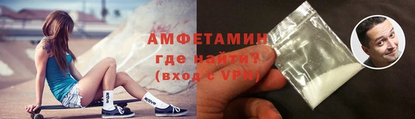 прущий лед Краснотурьинск