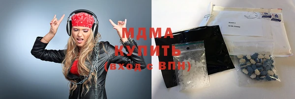 прущий лед Краснотурьинск