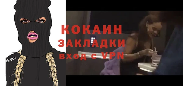 jwh Надым