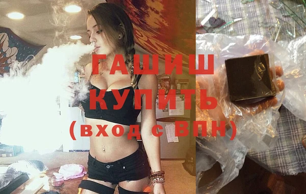 прущий лед Краснотурьинск