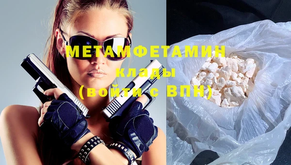 прущий лед Краснотурьинск