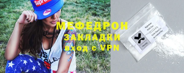 скорость Краснослободск