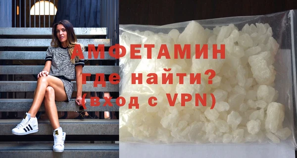 индика Красноперекопск