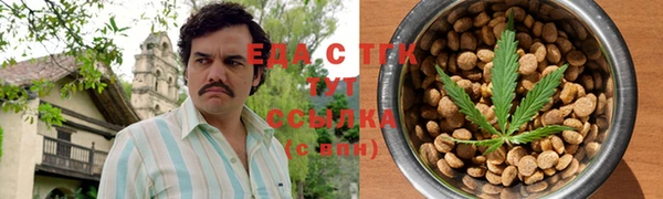 прущий лед Краснотурьинск