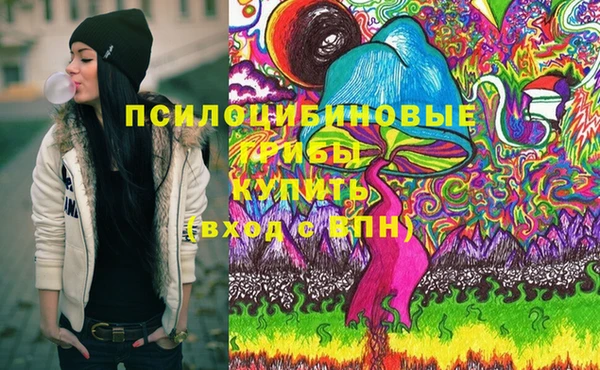 прущий лед Краснотурьинск