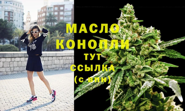 прущий лед Краснотурьинск