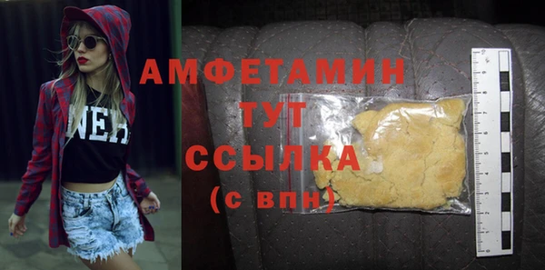 индика Красноперекопск