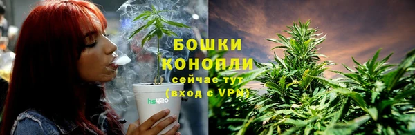 прущий лед Краснотурьинск
