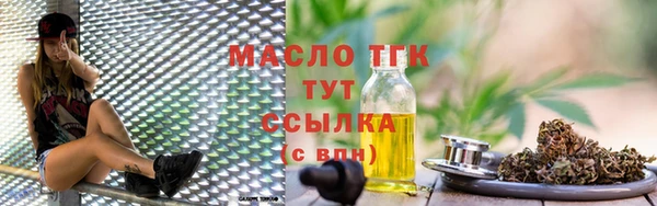 индика Красноперекопск