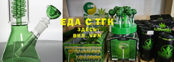 скорость Краснослободск